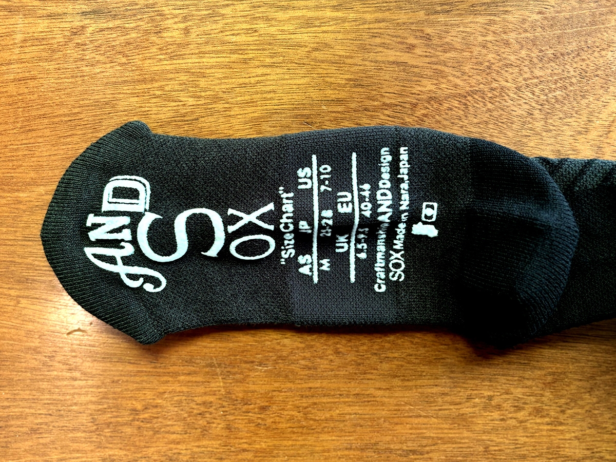 ANDSOX