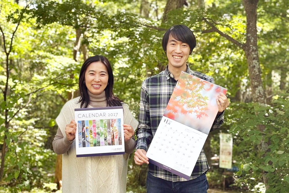 八ヶ岳倶楽部オリジナルカレンダー2027