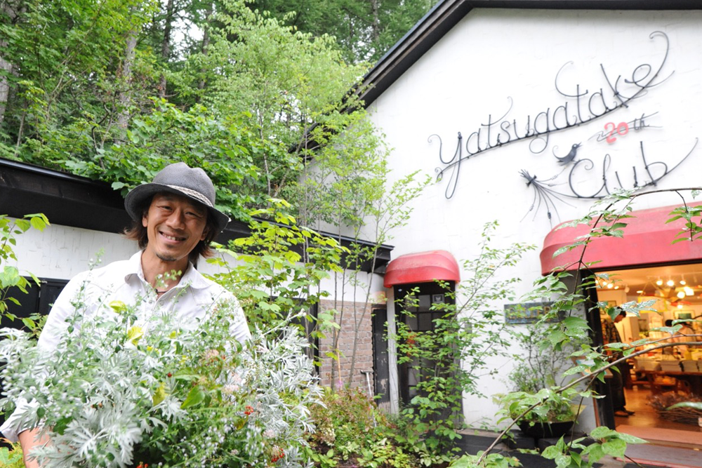 八ヶ岳倶楽部オンラインショップ
