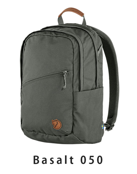 フェールラーベン