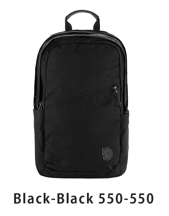 フェールラーベン