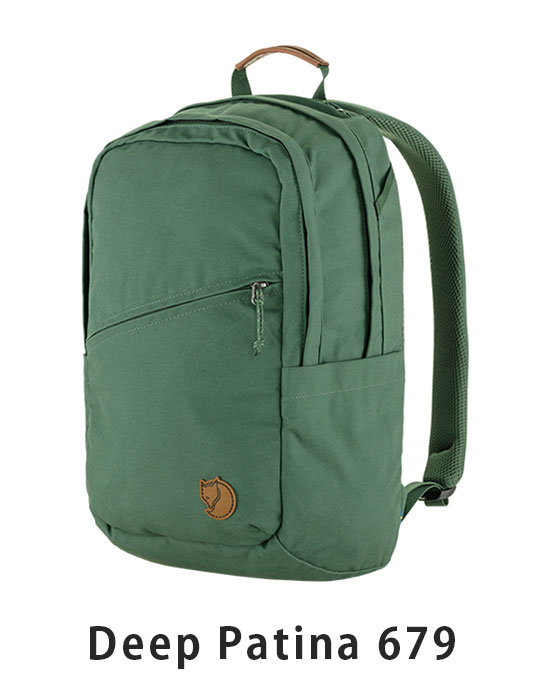 フェールラーベン