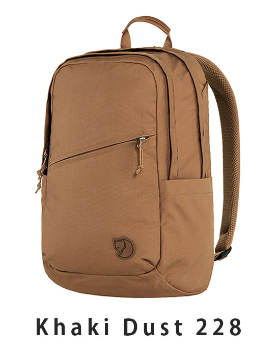 フェールラーベン