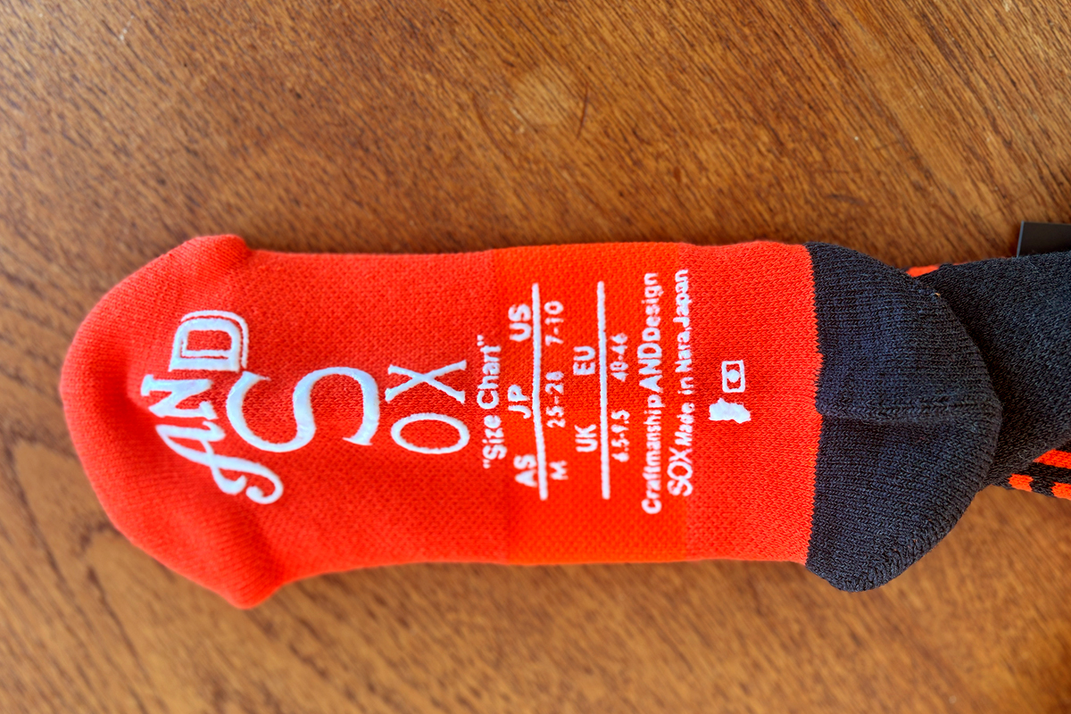 八ヶ岳倶楽部オンラインショップ