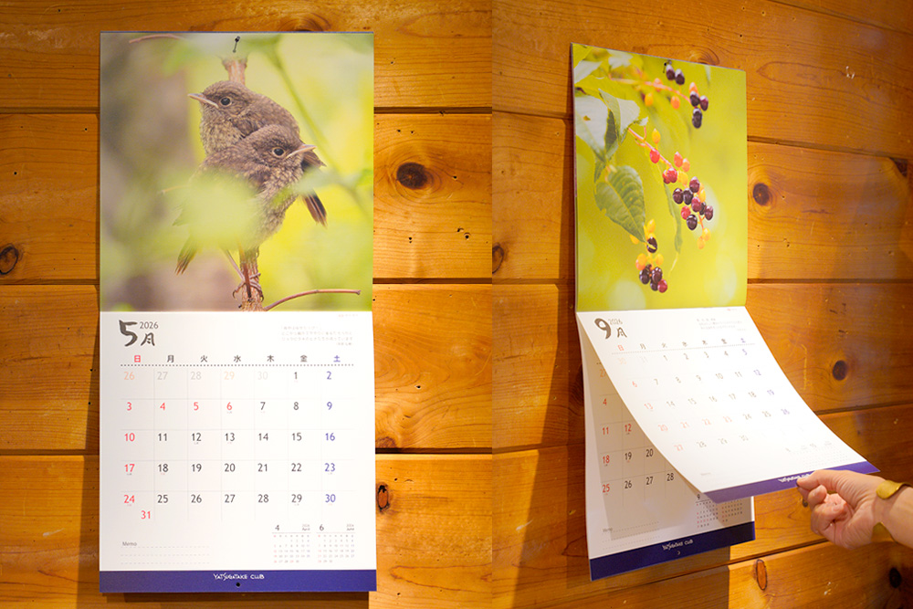 八ヶ岳倶楽部オリジナルカレンダー