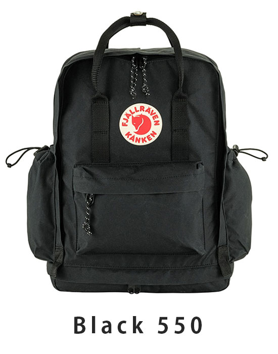 フェールラーベン