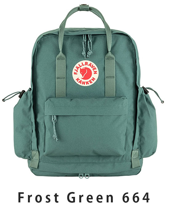 フェールラーベン