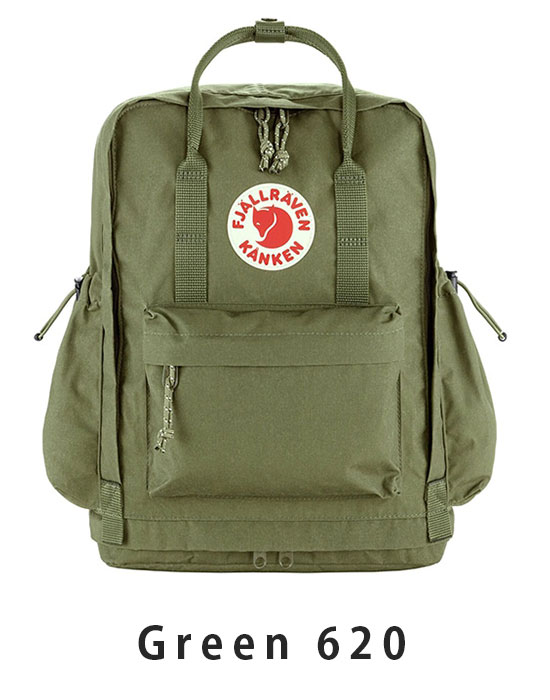 フェールラーベン