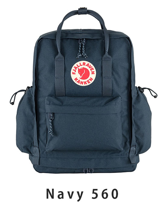 フェールラーベン