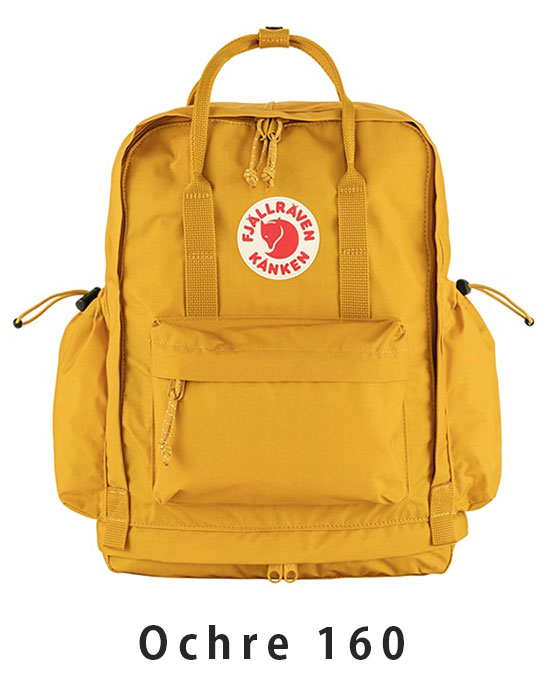 フェールラーベン