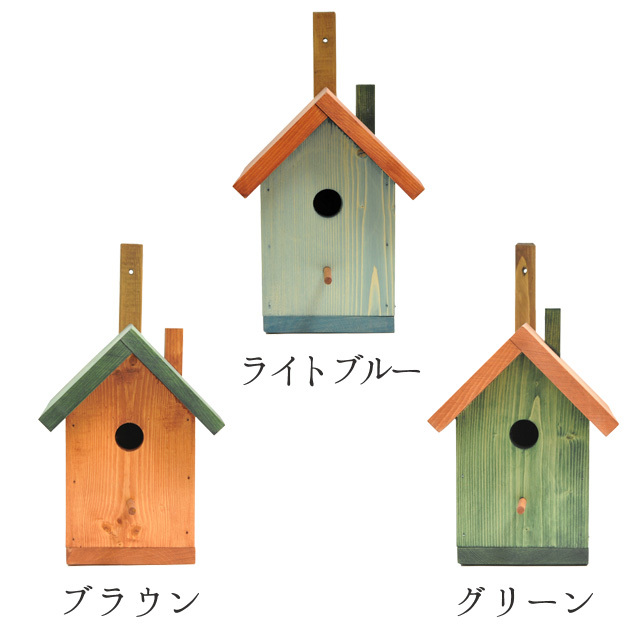 海藤さん　小鳥の巣箱