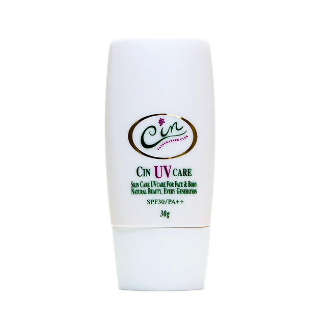 シン・UVケア　30g