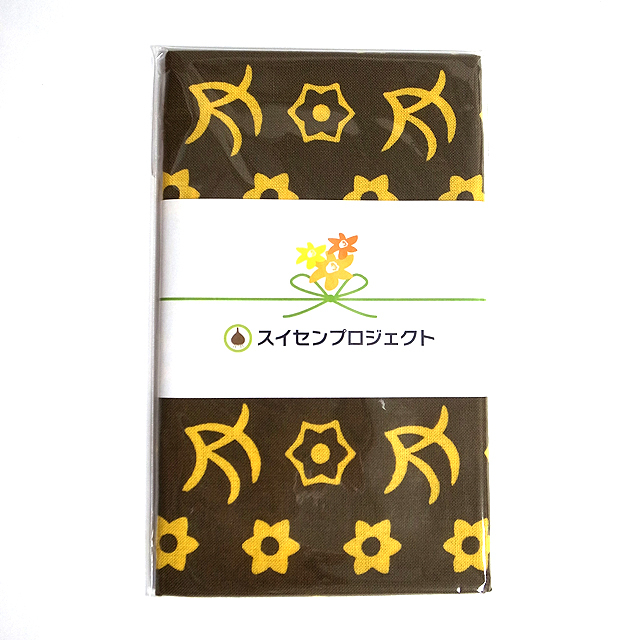 スイセン手ぬぐい