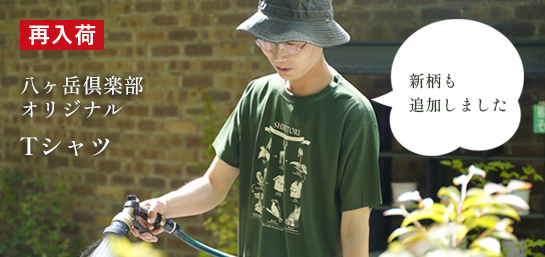 banner02